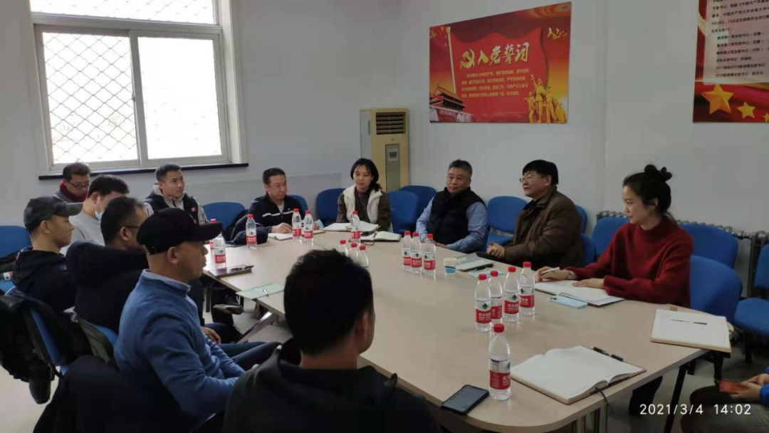 best365英国在线体育