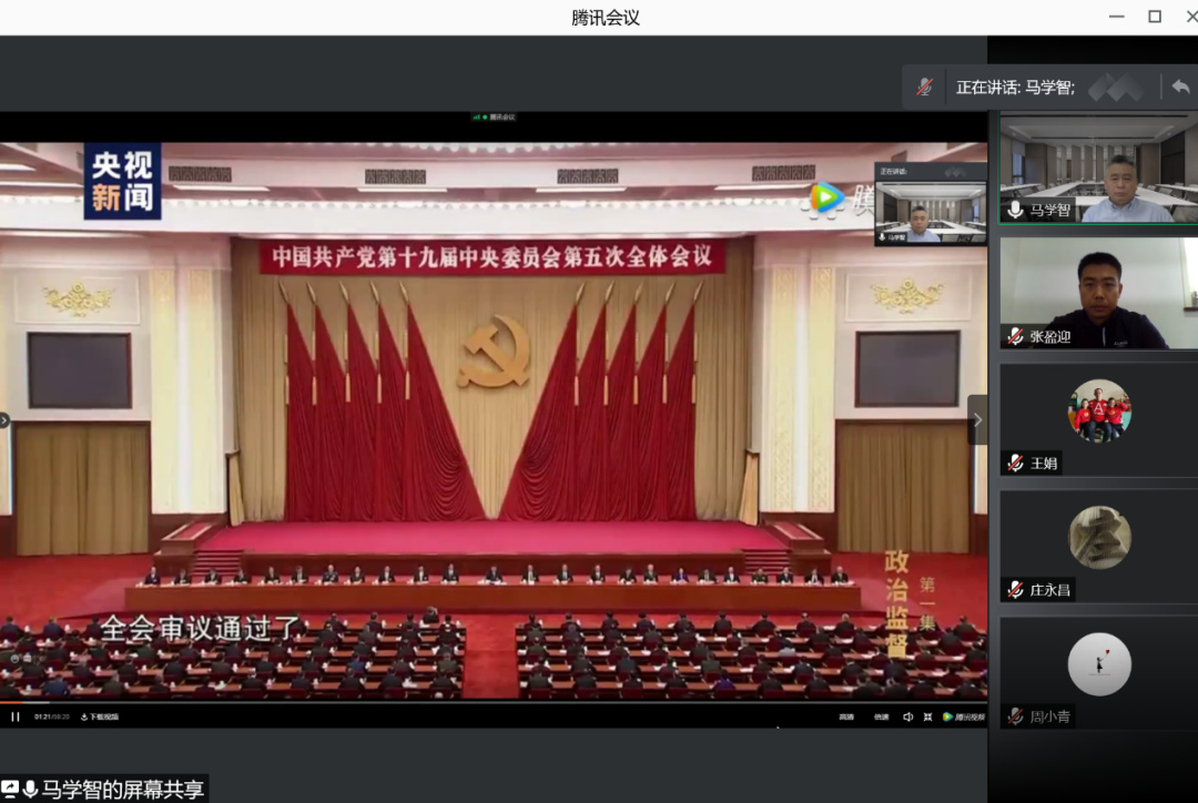 best365英国在线体育