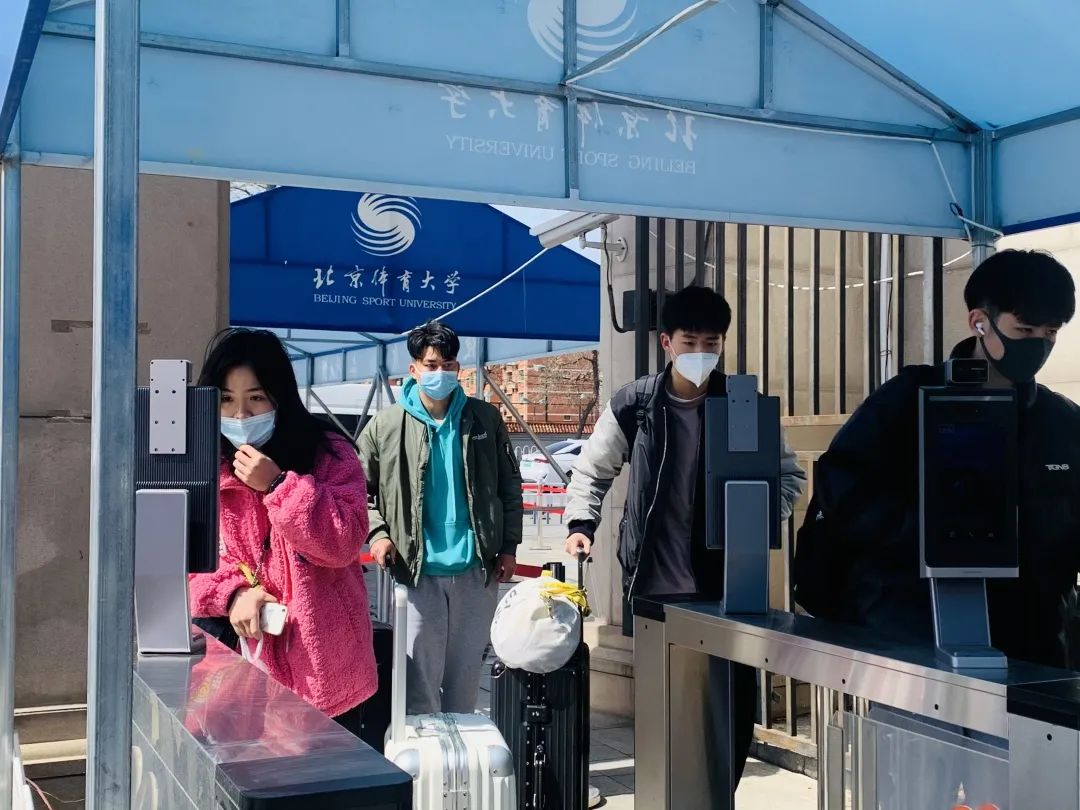 best365英国在线体育