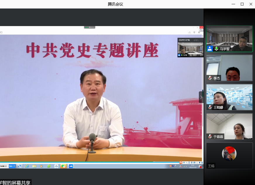 best365英国在线体育