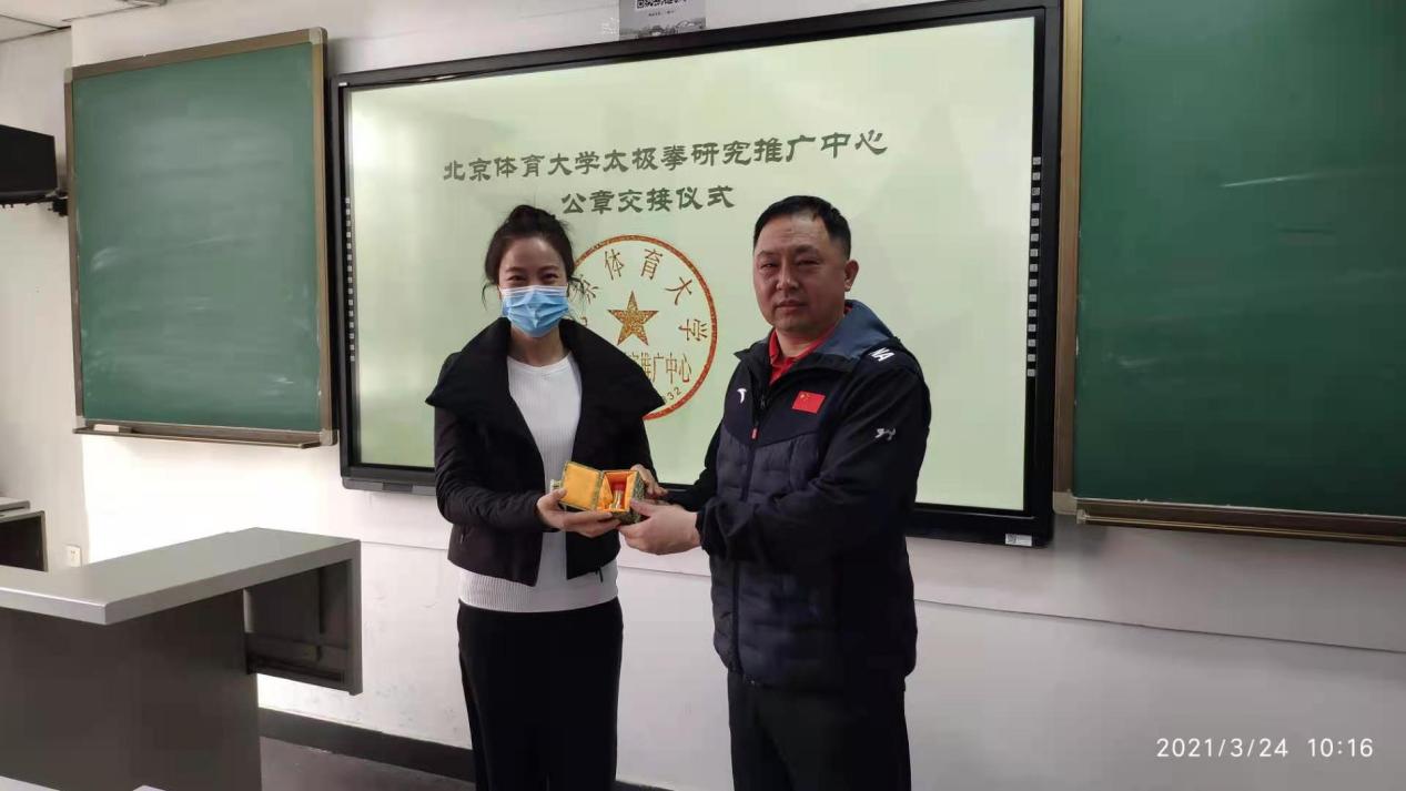 best365英国在线体育