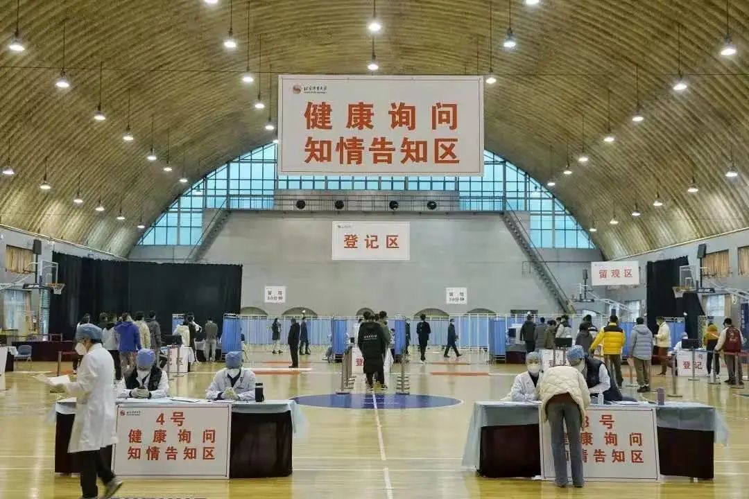 best365英国在线体育