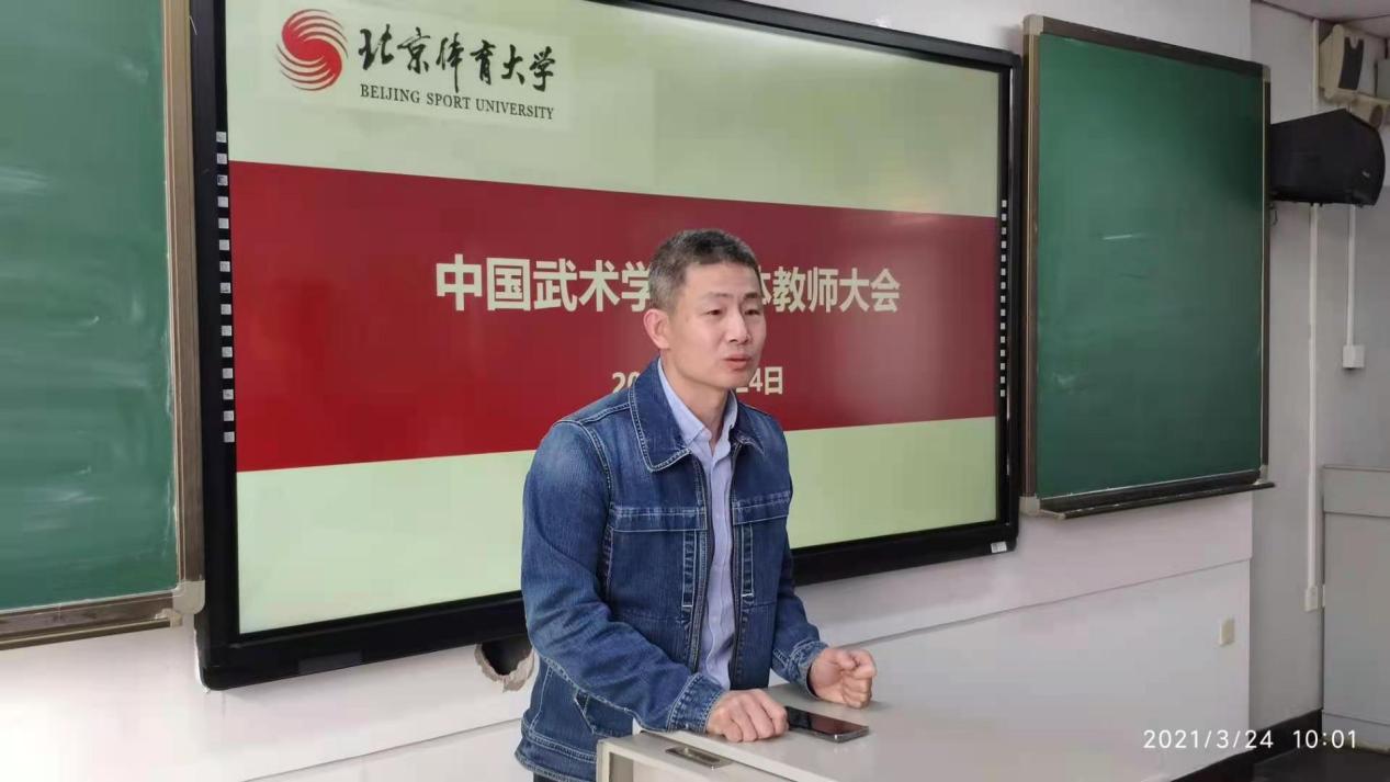 best365英国在线体育