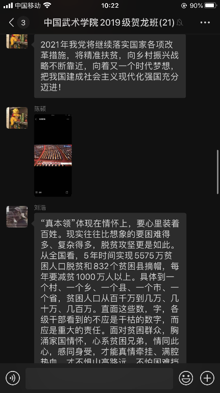 best365英国在线体育