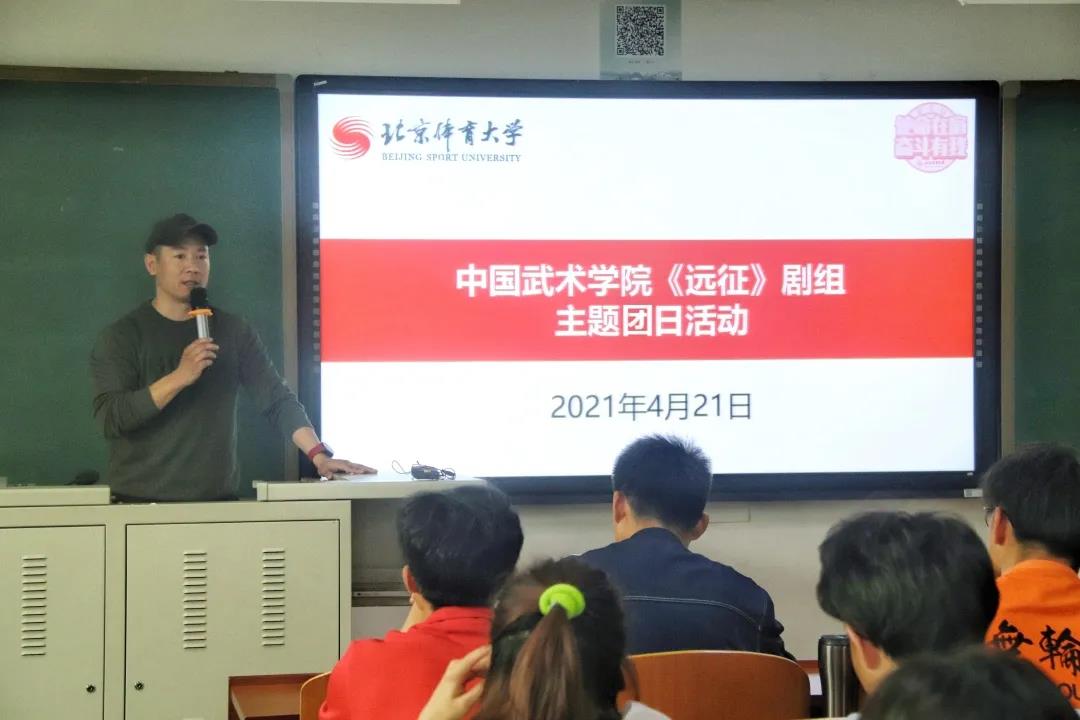 best365英国在线体育