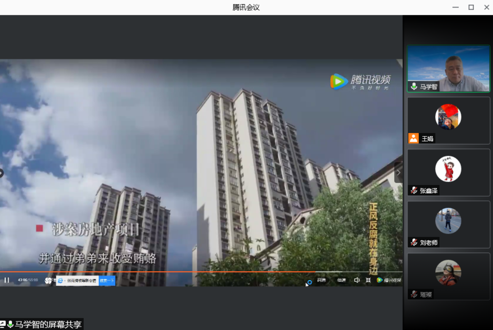 best365英国在线体育