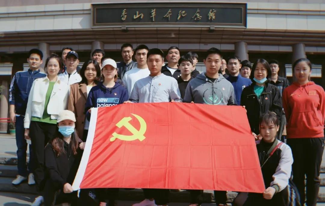 best365英国在线体育