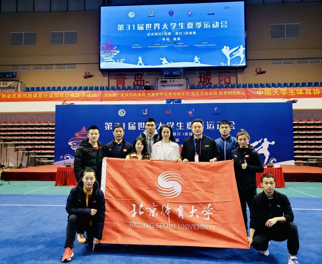 best365英国在线体育