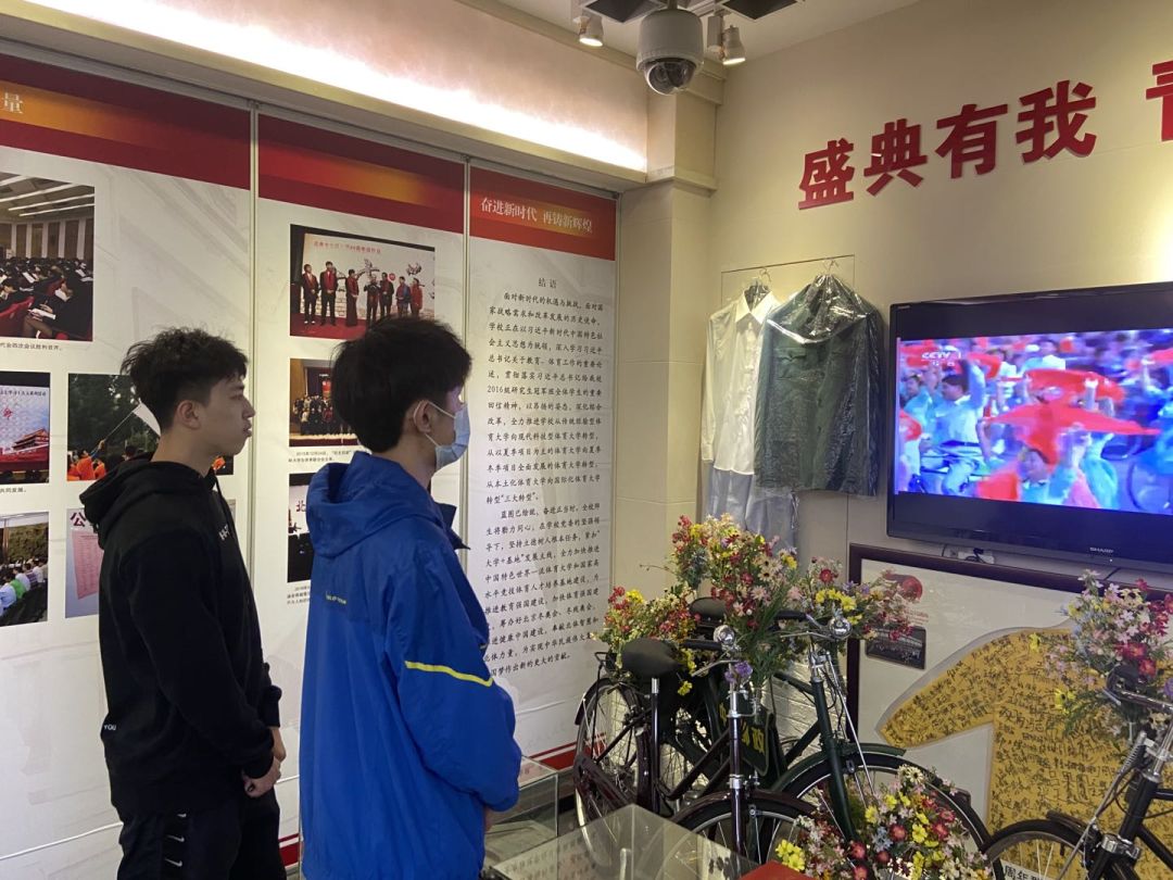 best365英国在线体育