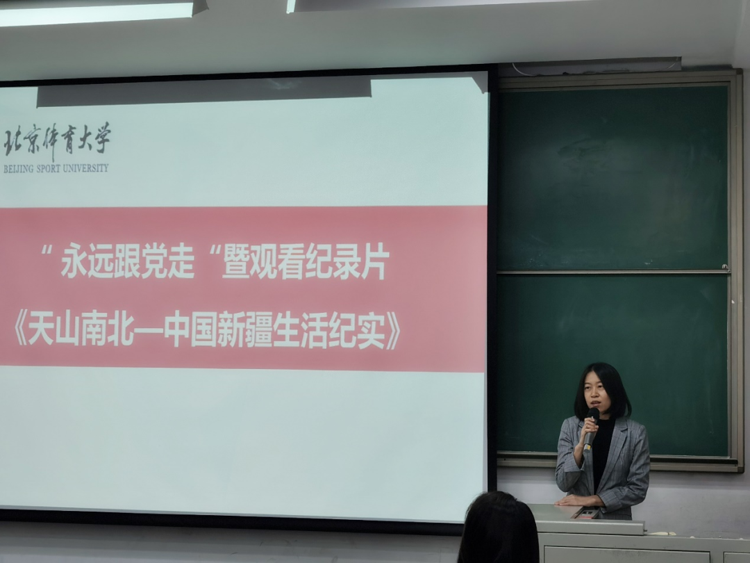 best365英国在线体育