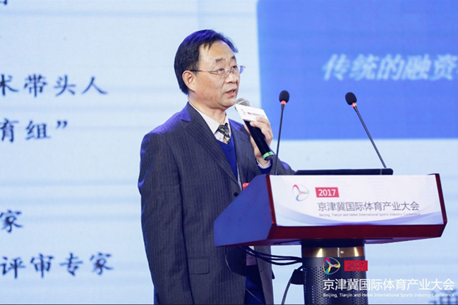 best365英国在线体育