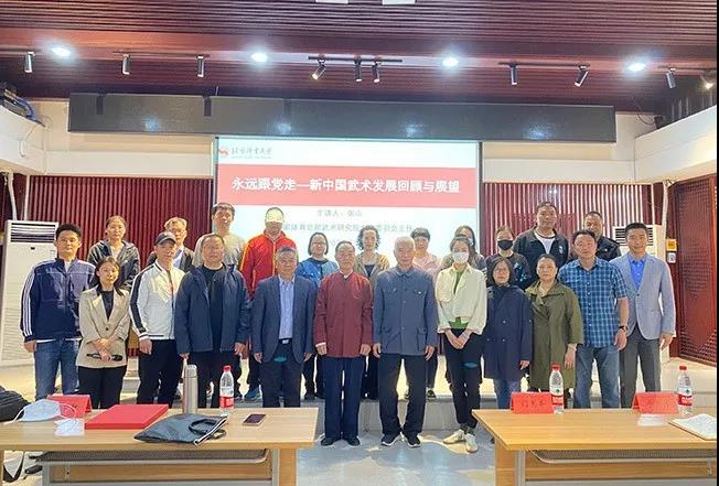 best365英国在线体育