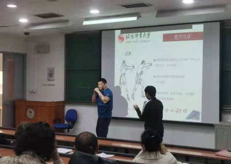 best365英国在线体育