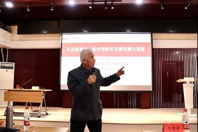 best365英国在线体育