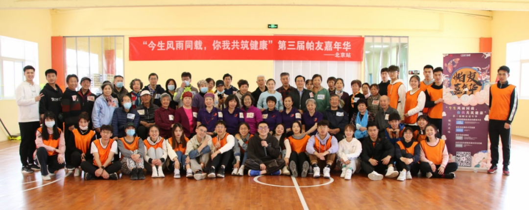 best365英国在线体育