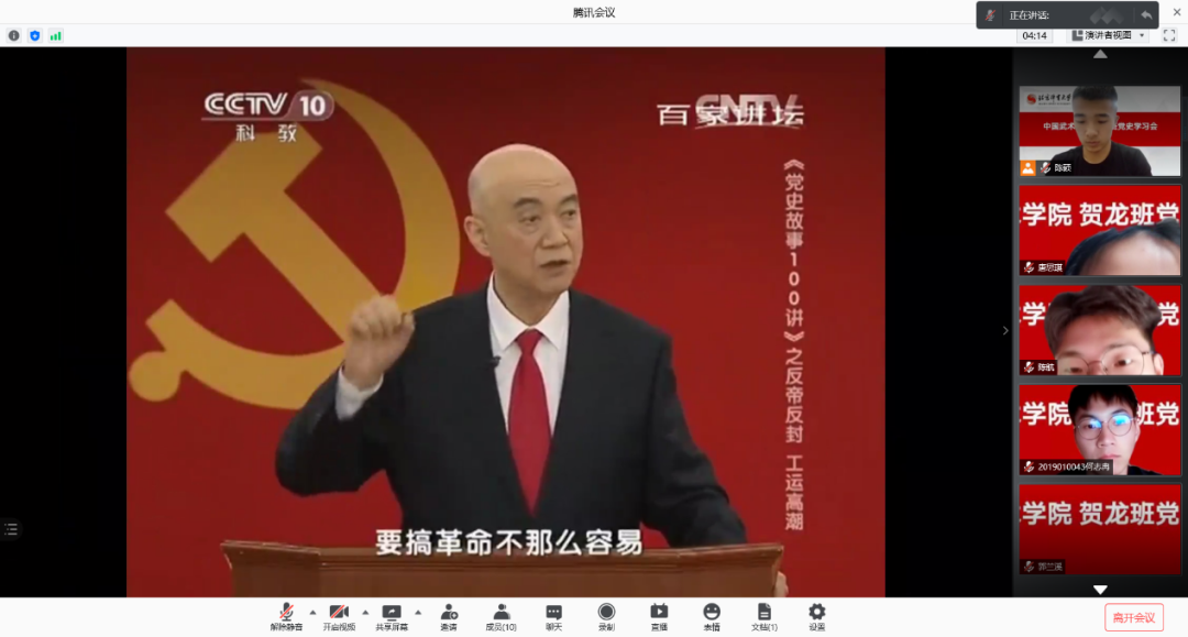 best365英国在线体育