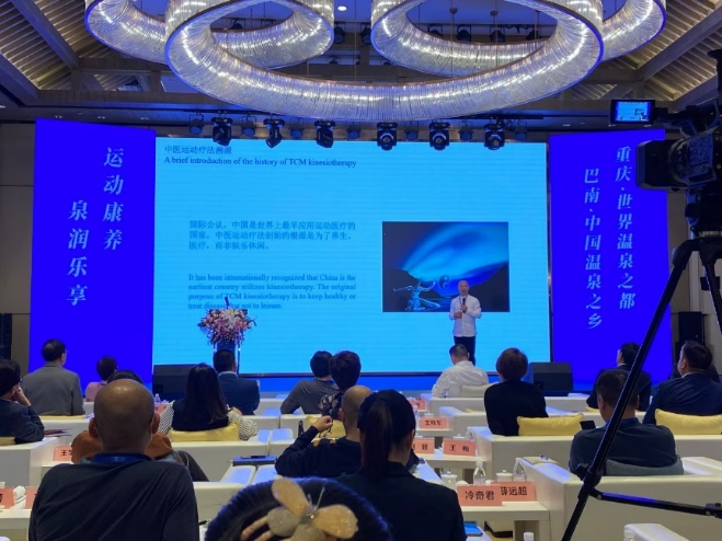 best365英国在线体育