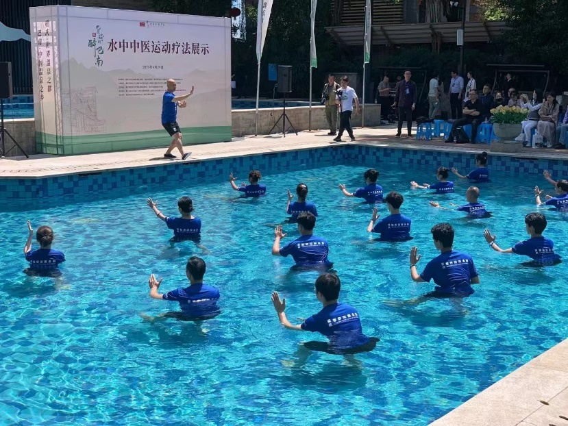 best365英国在线体育