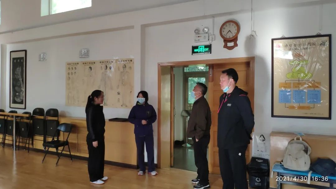 best365英国在线体育