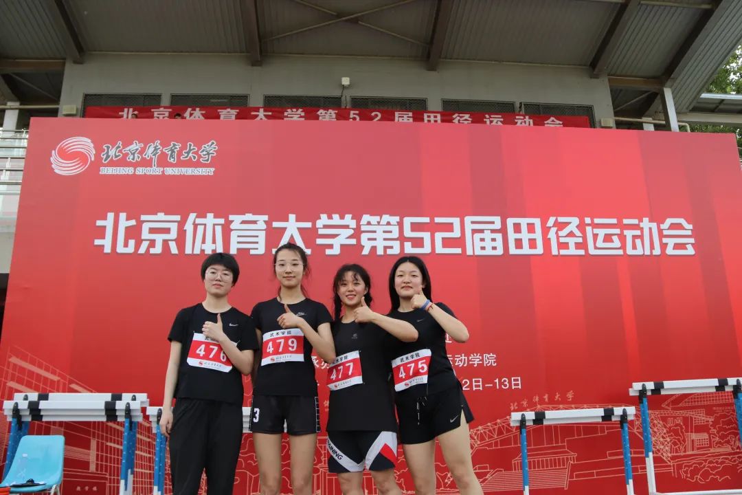 best365英国在线体育