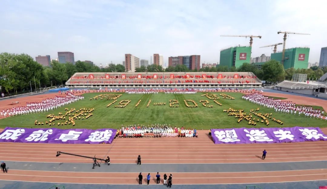 best365英国在线体育