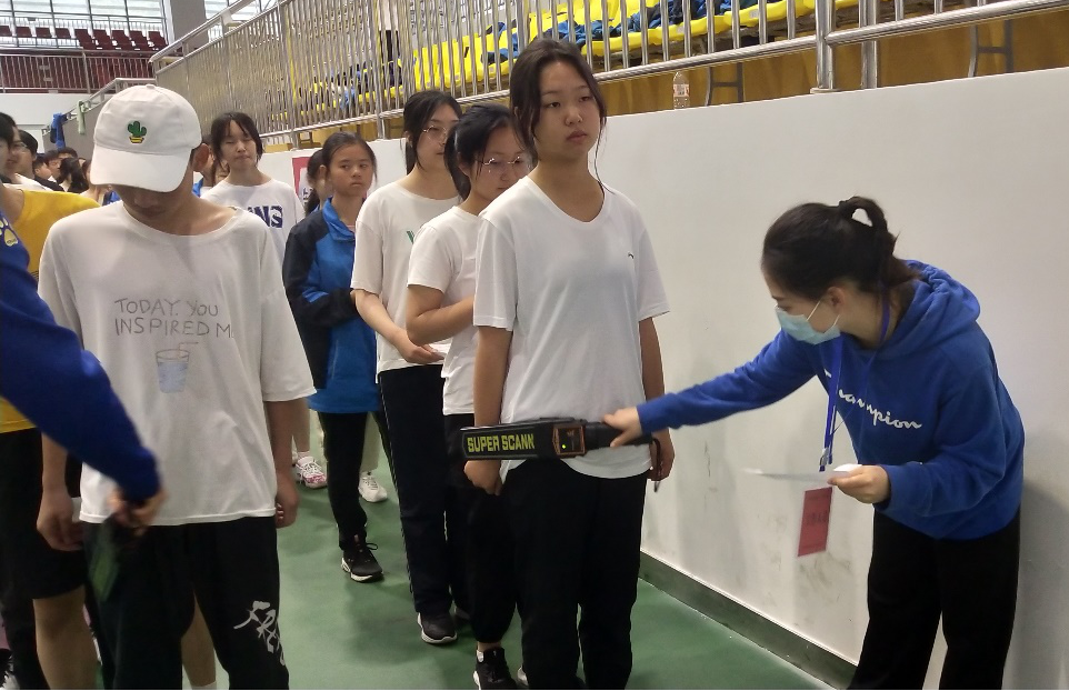 best365英国在线体育