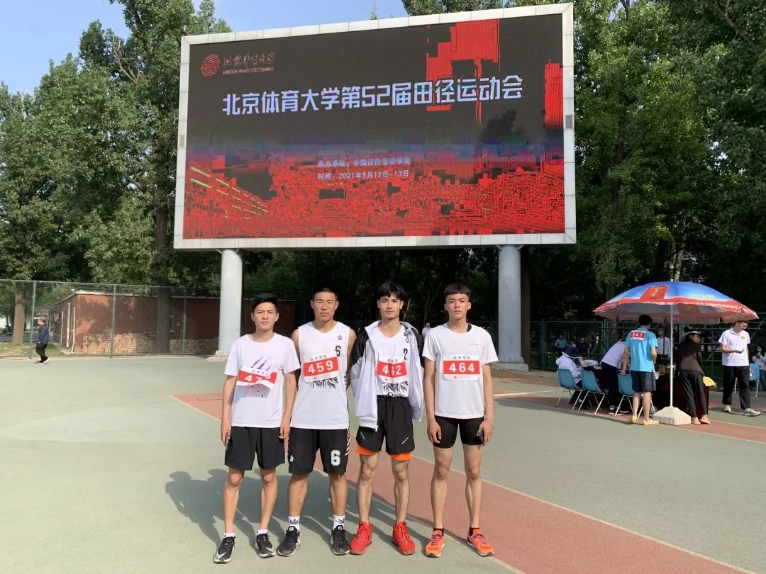 best365英国在线体育