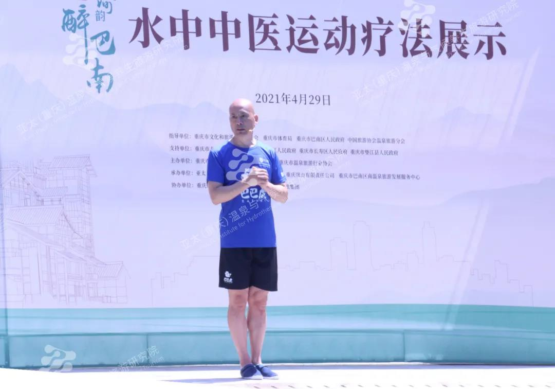 best365英国在线体育