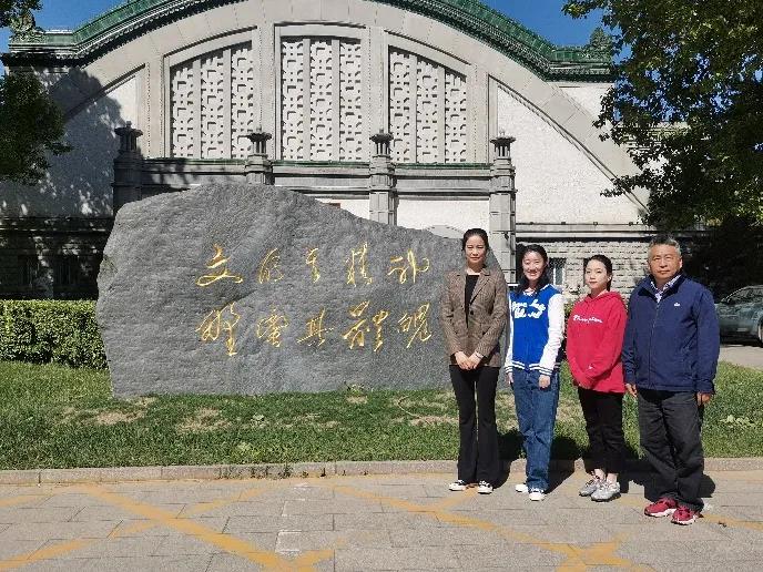 best365英国在线体育