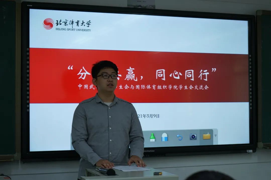 best365英国在线体育