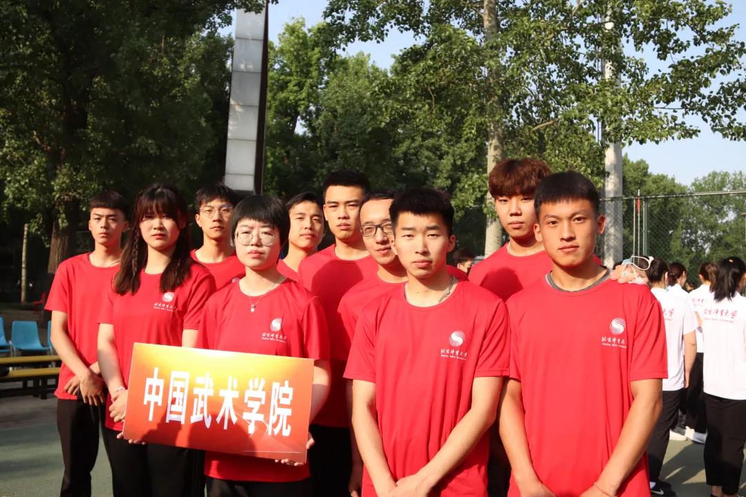 best365英国在线体育