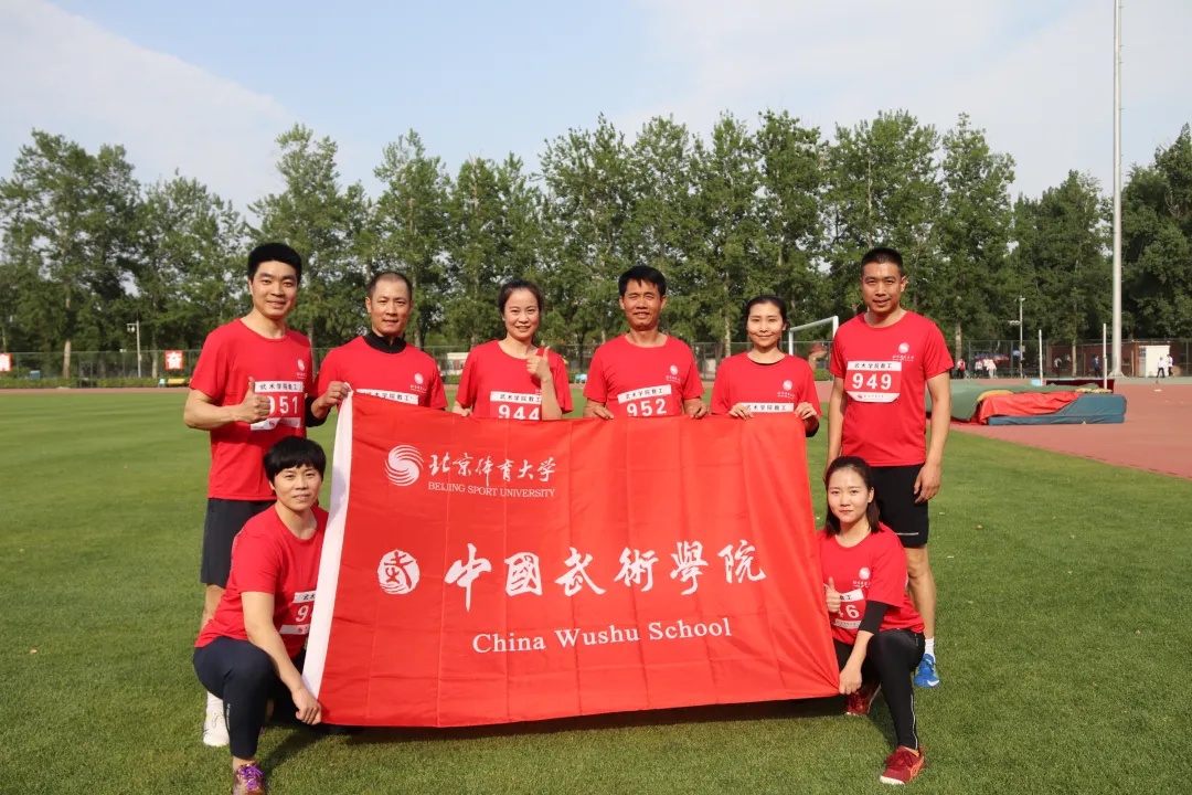 best365英国在线体育