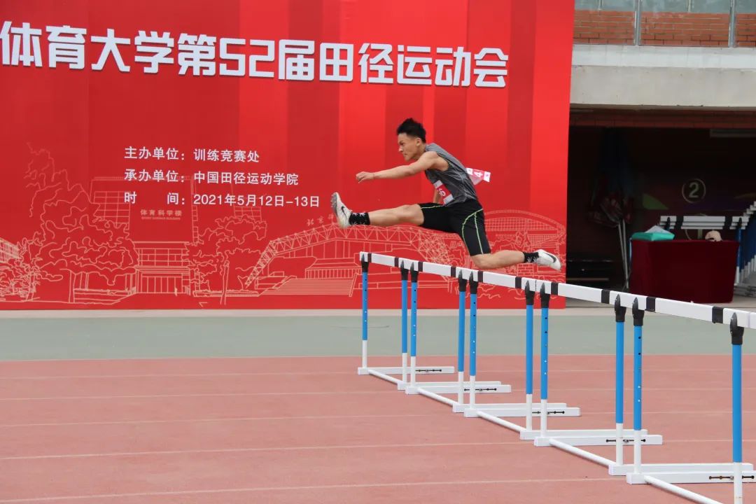 best365英国在线体育