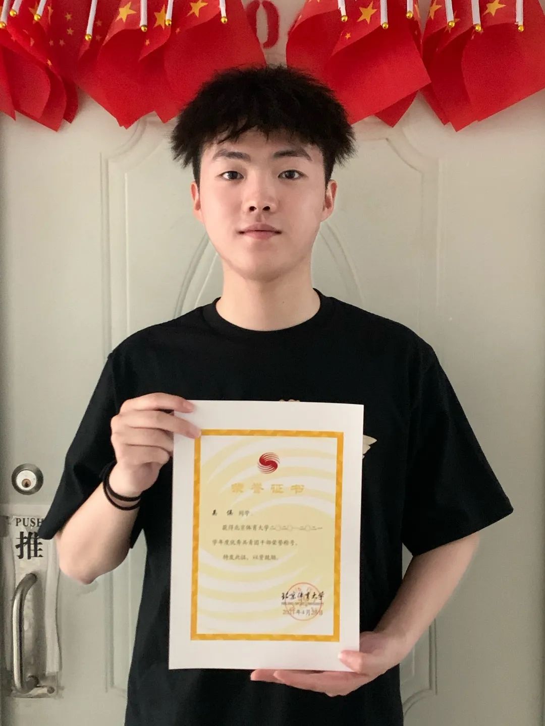 best365英国在线体育