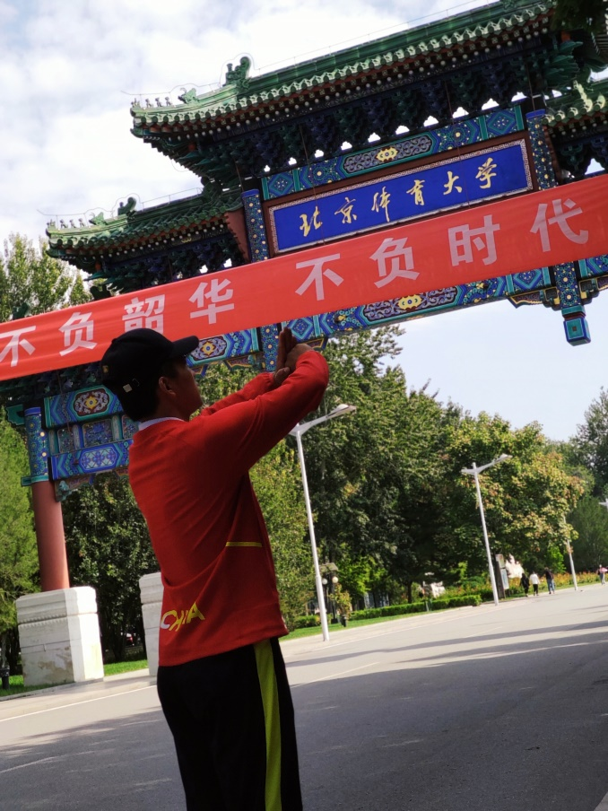 best365英国在线体育