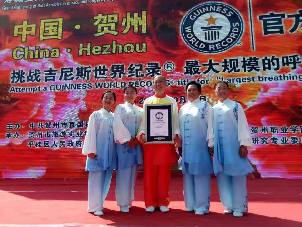 best365英国在线体育