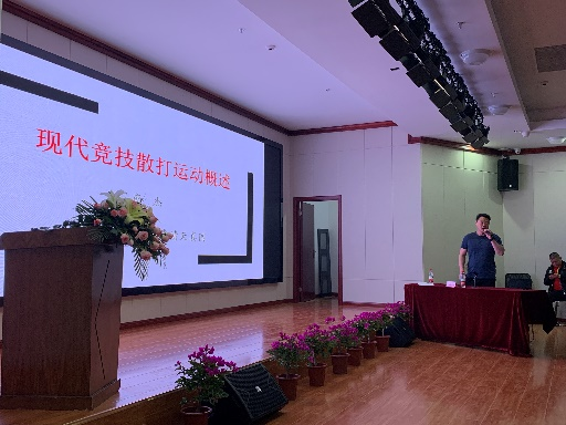 best365英国在线体育