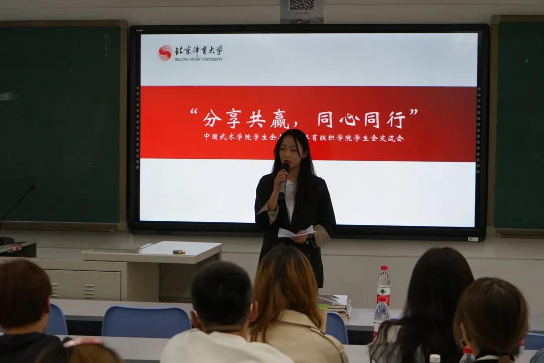 best365英国在线体育