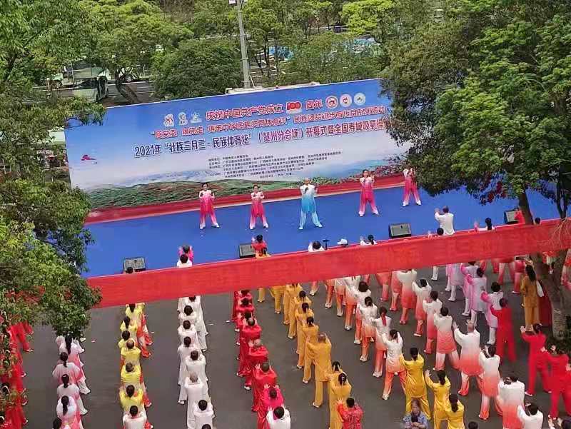 best365英国在线体育