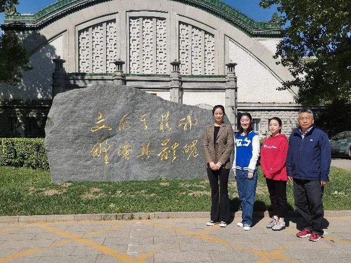 best365英国在线体育