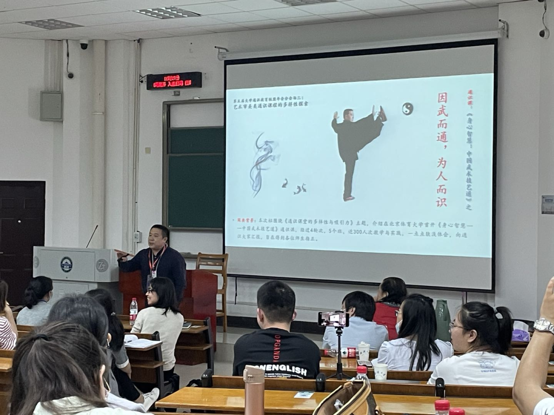 best365英国在线体育