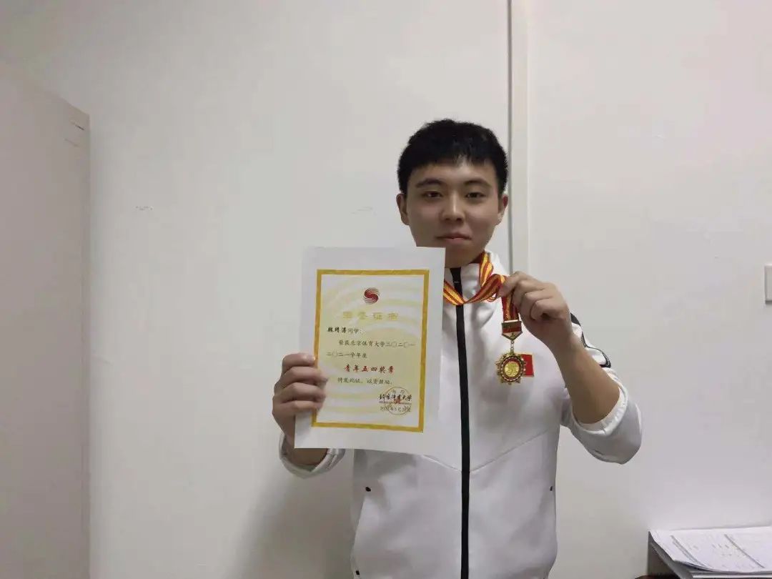 best365英国在线体育