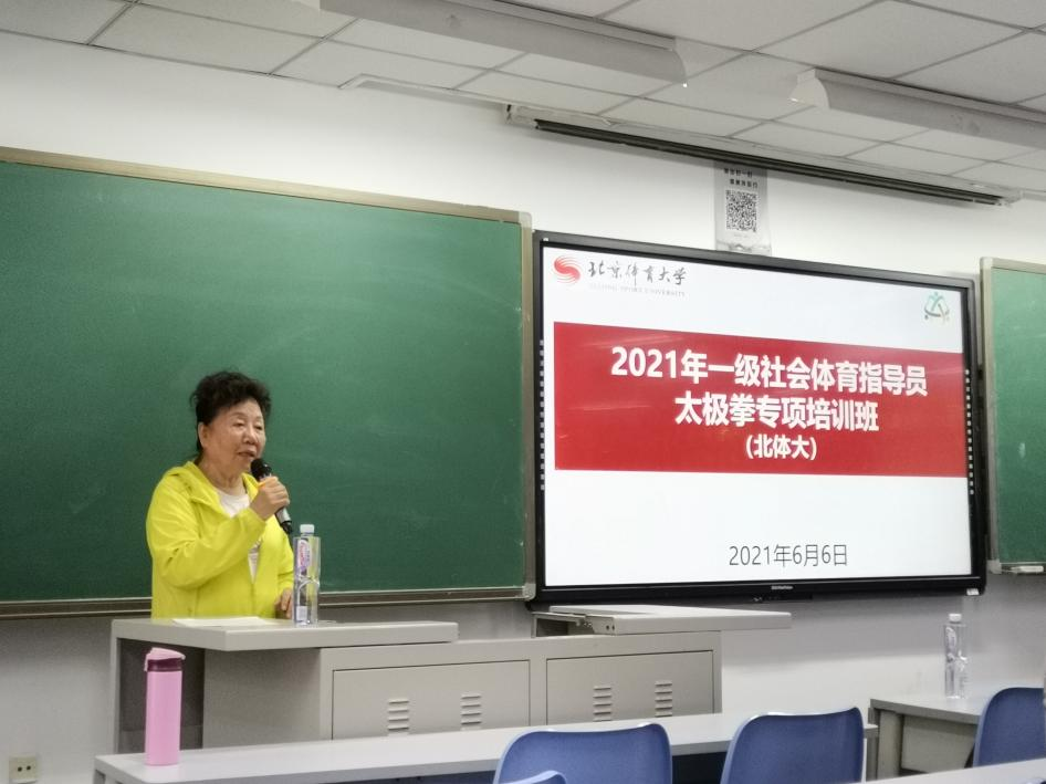 best365英国在线体育