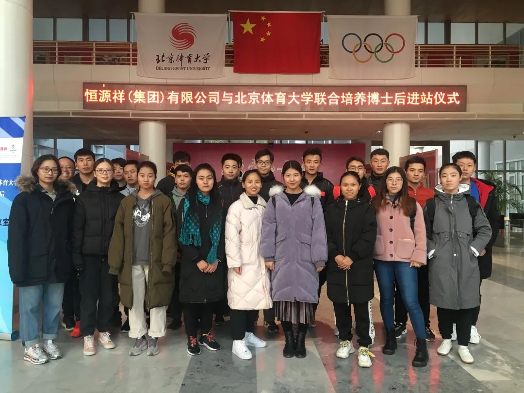 best365英国在线体育