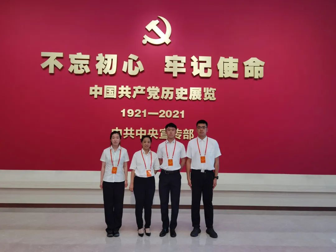 best365英国在线体育