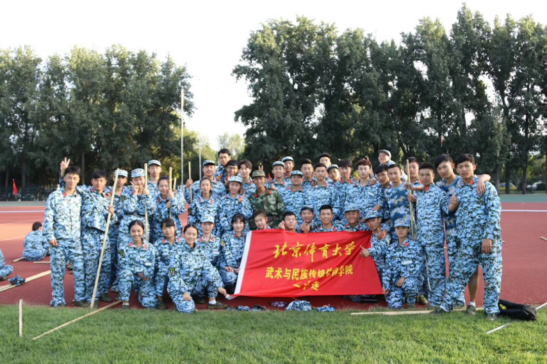 best365英国在线体育