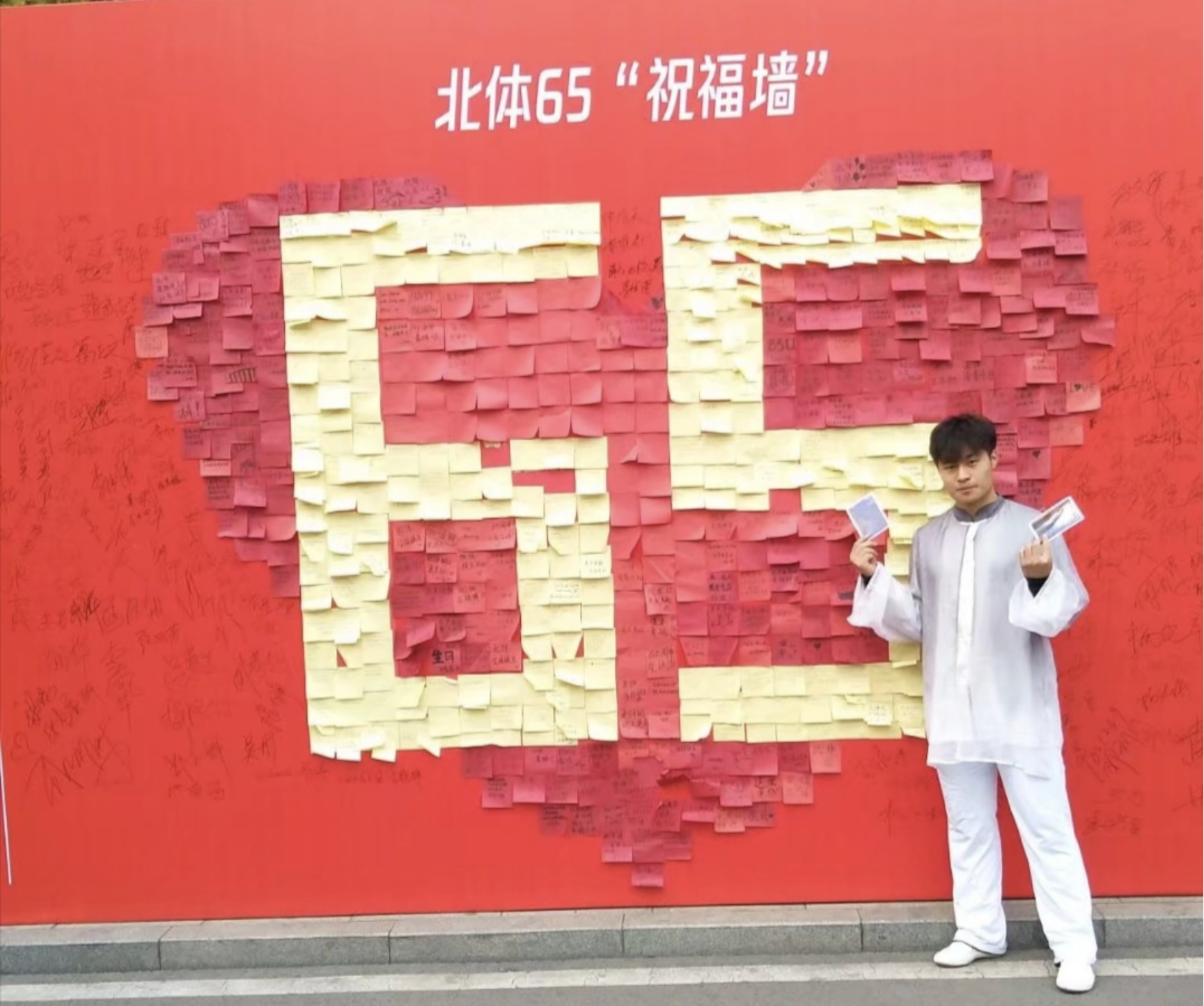 best365英国在线体育