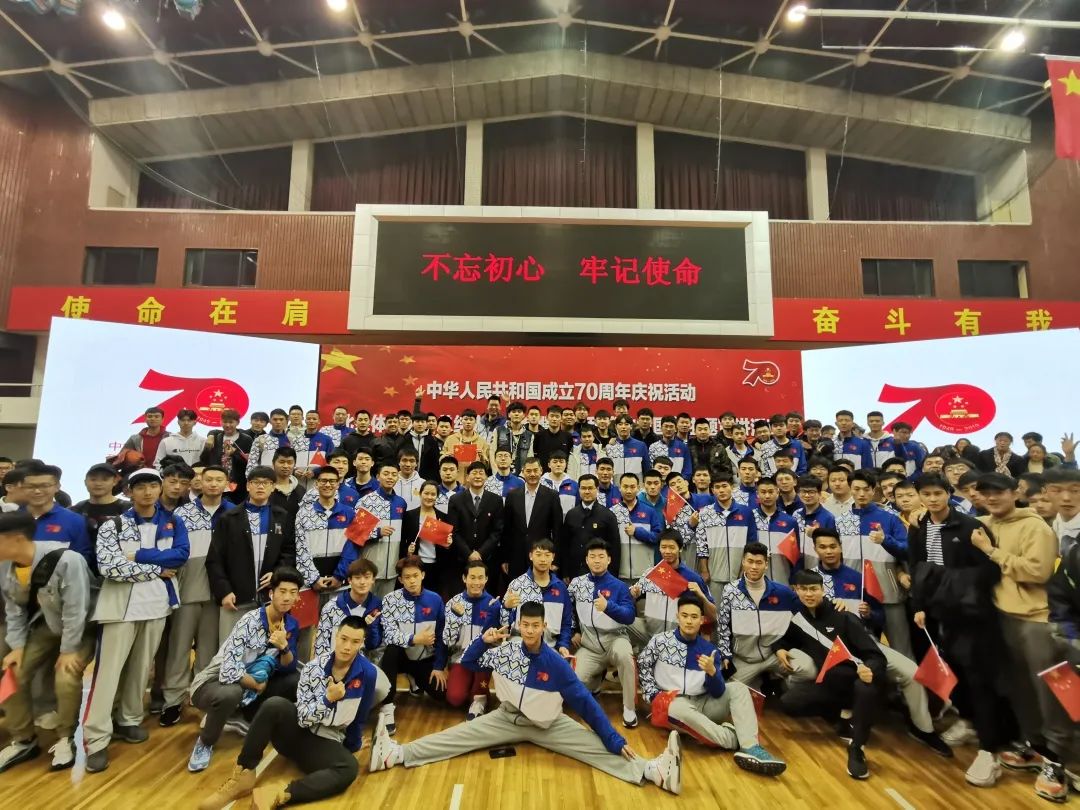 best365英国在线体育