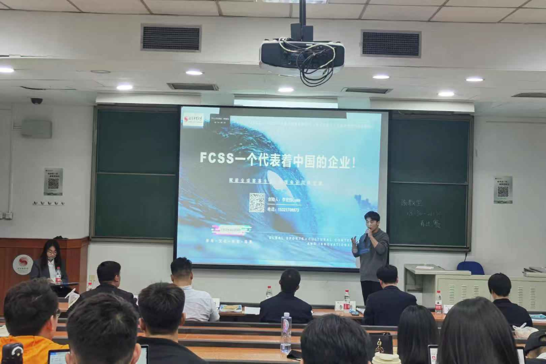 best365英国在线体育