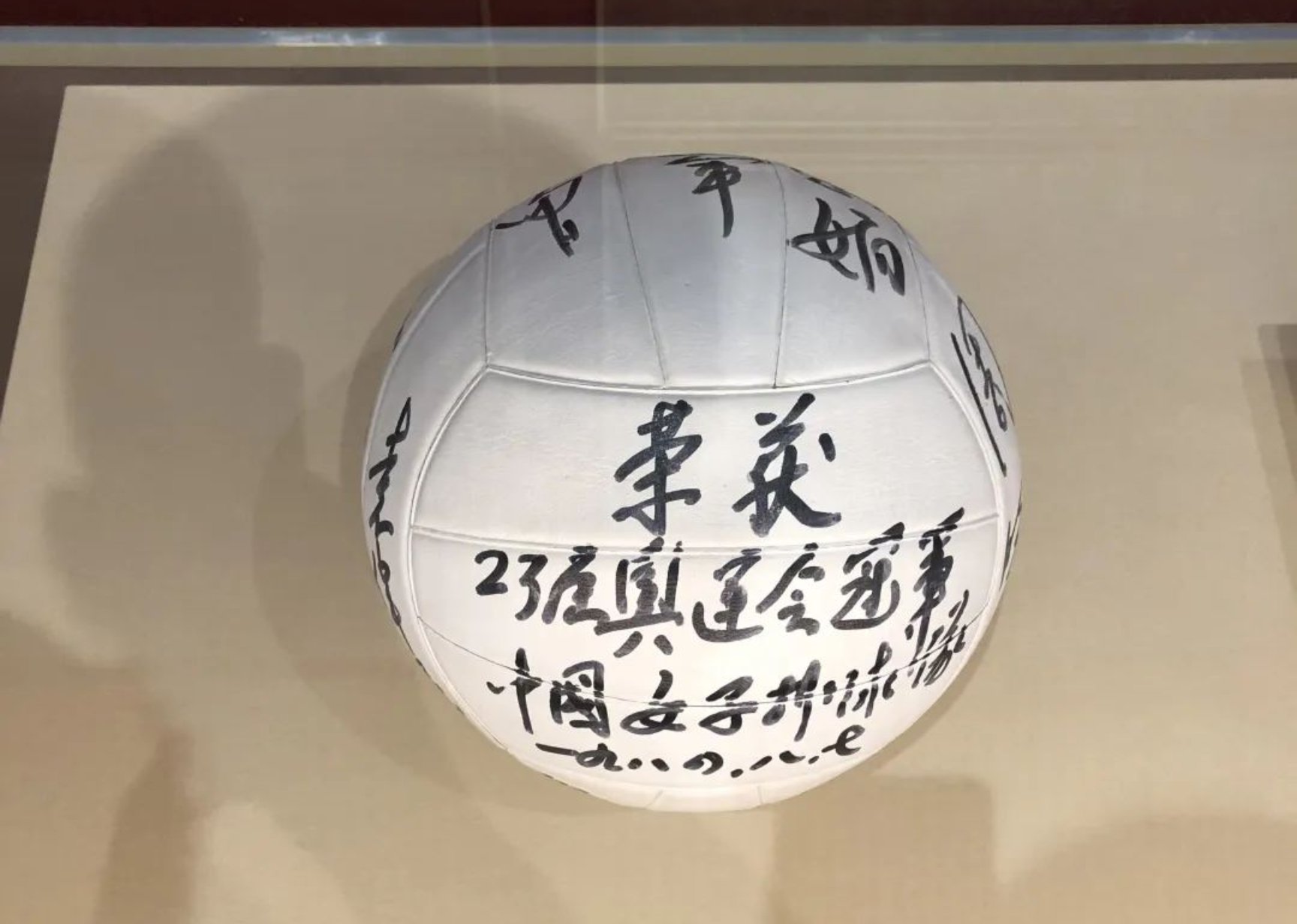 best365英国在线体育